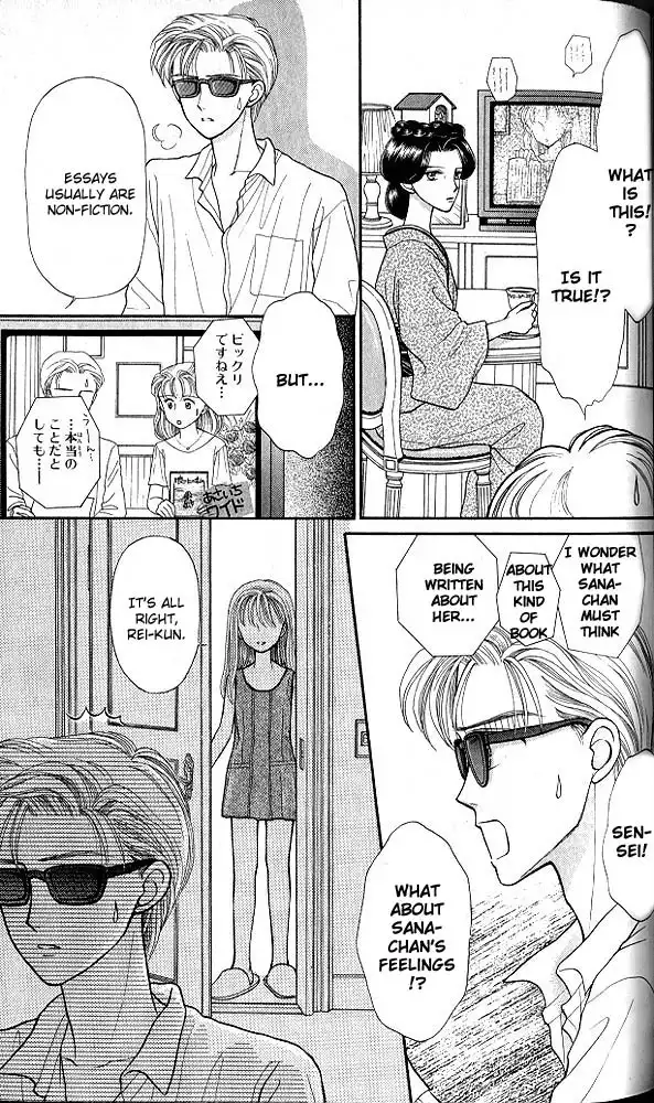 Kodomo no Omocha Chapter 16 12